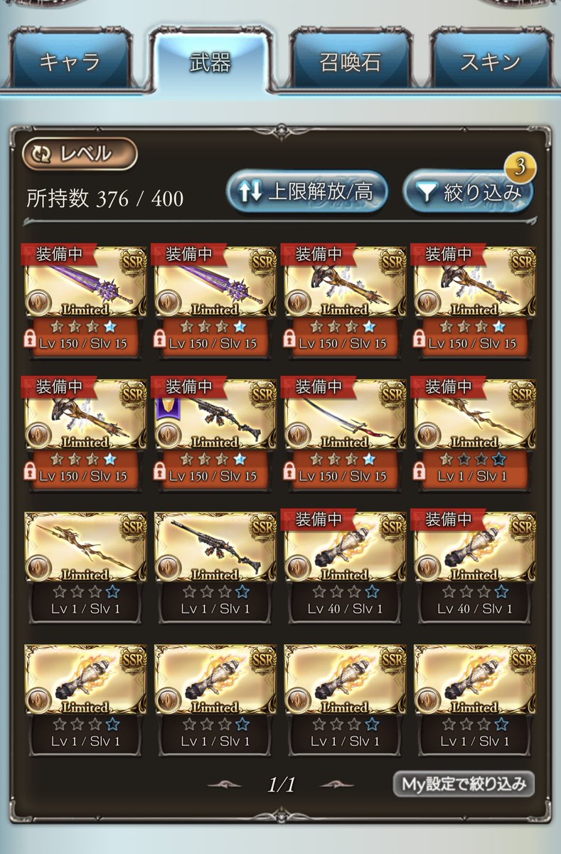 pandora_MMDer's tweet photo. https://t.co/ktWE9Aenxt