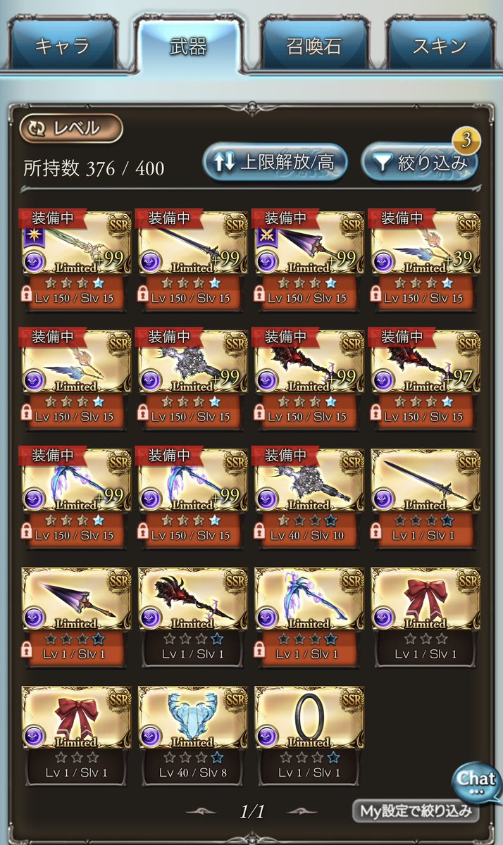 pandora_MMDer's tweet photo. https://t.co/ktWE9Aenxt