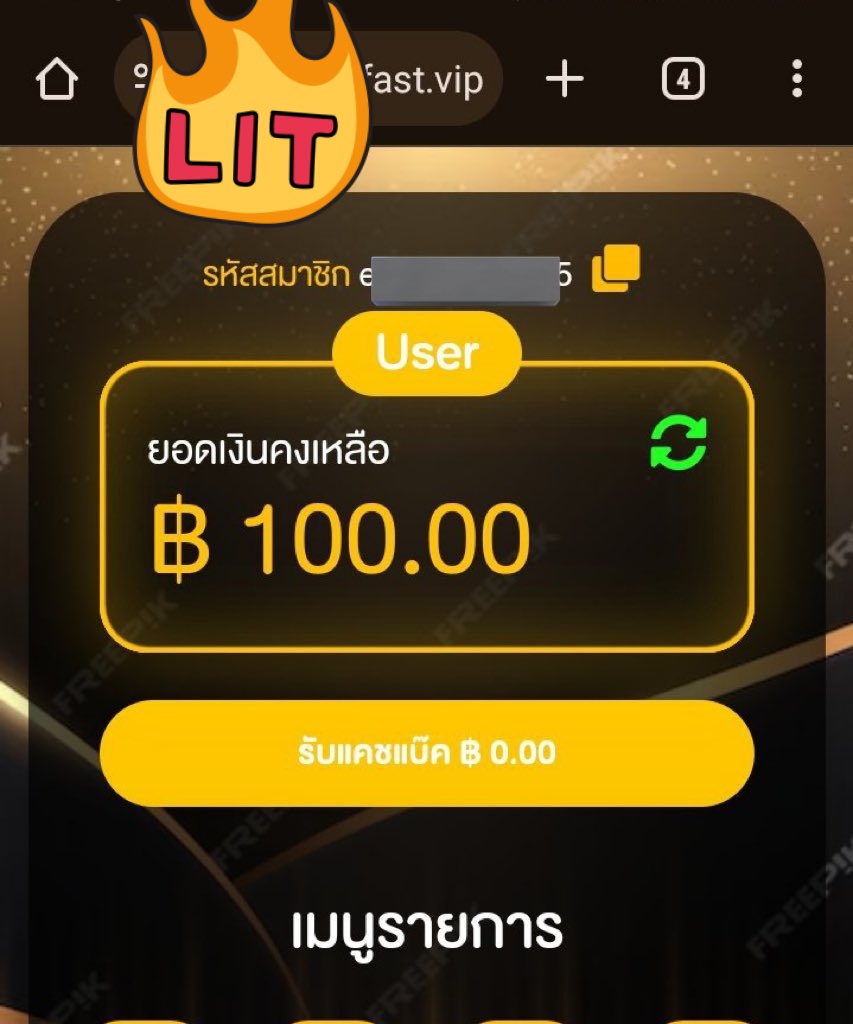 Bycedov's tweet photo. 🩷 เครดิตฟรี 100บาท 🩷

✅ กติกา :❗ไม่ทำตามตัดสิทธิ์ 📲
 รีทวิต + กดใจ + กดติดตาม

ทำครบแคปส่งแอดมิน👇
https://t.co/yeEdwoPLb1

สมัครรับเครดิตฟรี
https://t.co/7goS6yvL0k

#เบียร์thevoice  #เครดิตฟรีล่าสุด #แบนเบียร์เดอะวอยส์ #หนุ่มกรรชัย  #เครดิตฟรี100 https://t.co/b7Mp1s1wFD