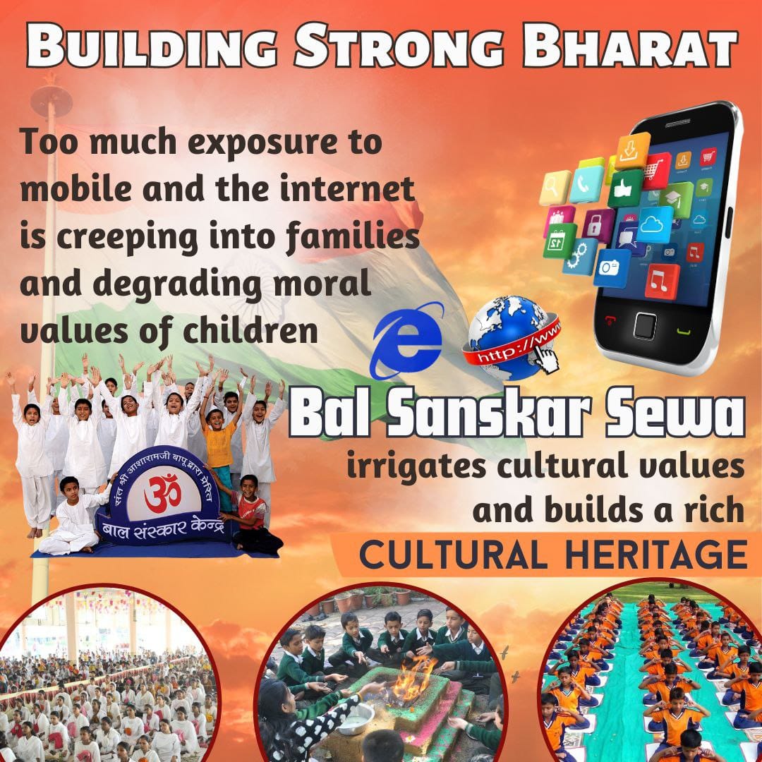 AshramLadugaon's tweet photo. #BuildIndiaStrong
Nurturing Talent
अपने बच्चों को योग, ध्यान, प्राणायाम  और वैदिक शिक्षा देने के लिए उन्हें
Sant Shri Asharamji Bapu se प्रेरित बाल संस्कार केंद्र में भेजें।
Shape Tomorrow https://t.co/mNkxEqaIwS