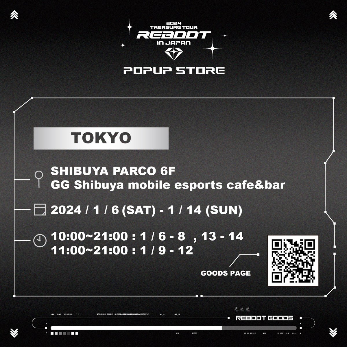 ヨシ　Treasure popup ラキドロ　8/7 614EARcQC9L._AC_UF350,