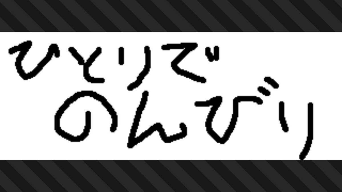 YOJIRO_NOT's tweet photo. https://t.co/3wc2Xvt2dg