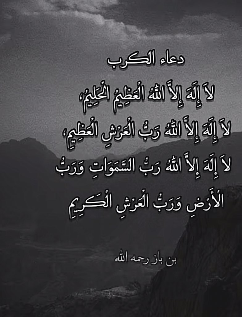 iii8_9i's tweet photo. رتويت🔃🤍.. https://t.co/IOOpxNnz0C