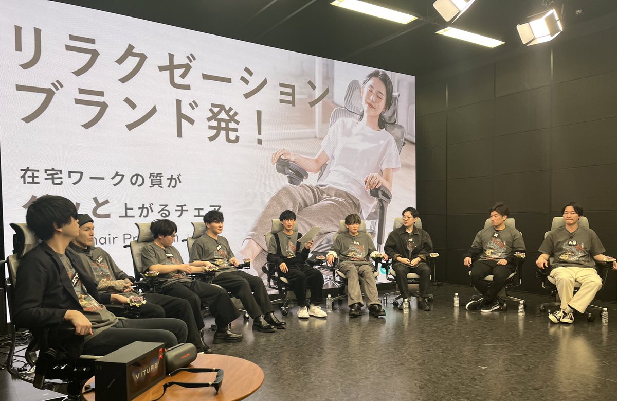 COFO_Japan's tweet photo. ピザラジ🍕｜COFOキャンペーン♫

#ピザラ人狼 @okpizzaradio 出演者様のサイン入りCOFO Chair Premium（グレー）を抽選で1名様にプレゼント🎁

①@COFO_Japan をフォロー
②この投稿をリポスト

締切：1月14日(日)23:59 https://t.co/YJbAdcY896