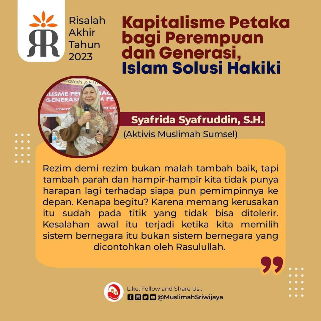 SenjaSore_11's tweet photo. Hanya Islam Penyelamat Hakiki Persoalan Negeri

#KapitalismeSengsarakanUmat
#KhilafahPerisaiHakiki
#Khilafah https://t.co/Q0EkGe56Nu