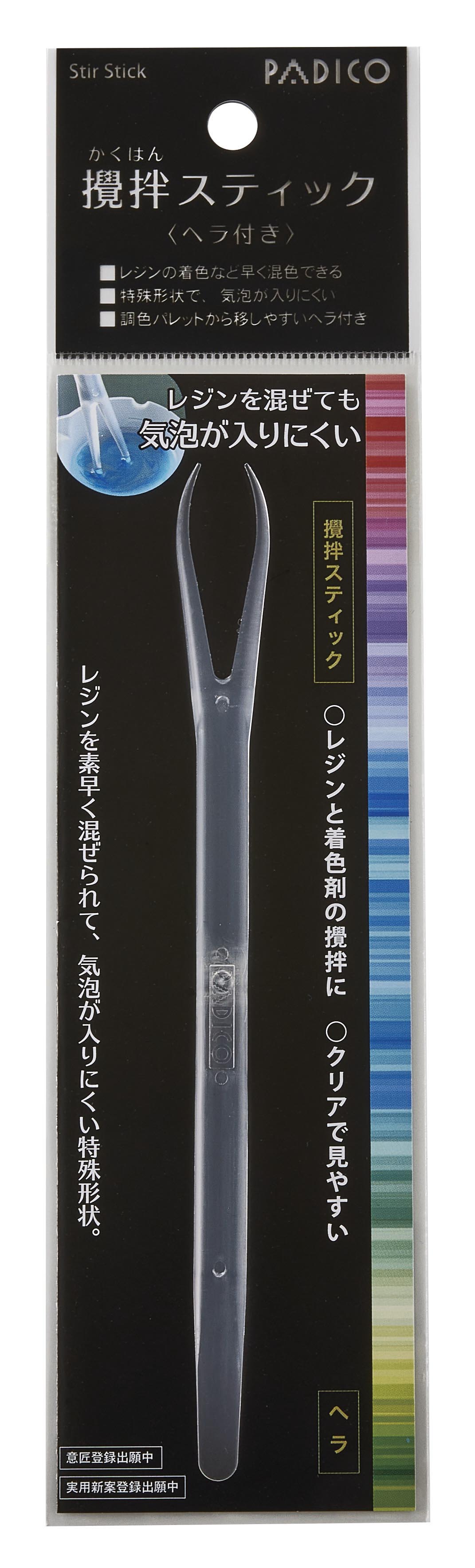 専用レジン液 ユキハナ6本、ソフト3本、コーティング剤付き♡ 無臭＆直射日光でも黄変ゼロ☆超低粘度レジン液ユキハナ100g×3本