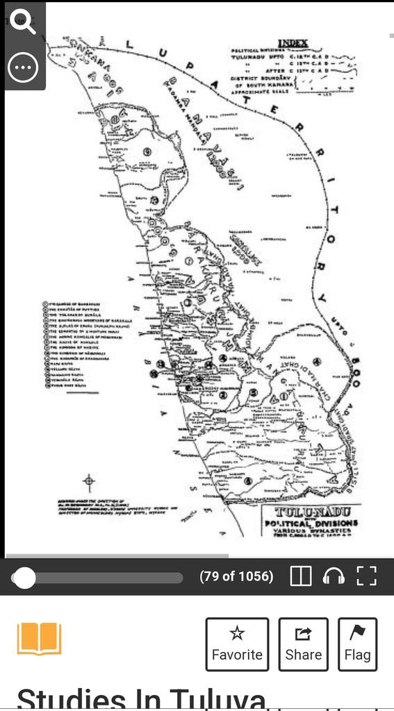 Tulunadu map between 800CE to 1600 CE. It can be clearly seen that Alupa territory included all western chat area up to 800CE. Post that, areas up to Balehonnur (including Kalasa) were always part of Tulunadu. BTW, image is from Gururaj That's book that I shared. #Tulunadu