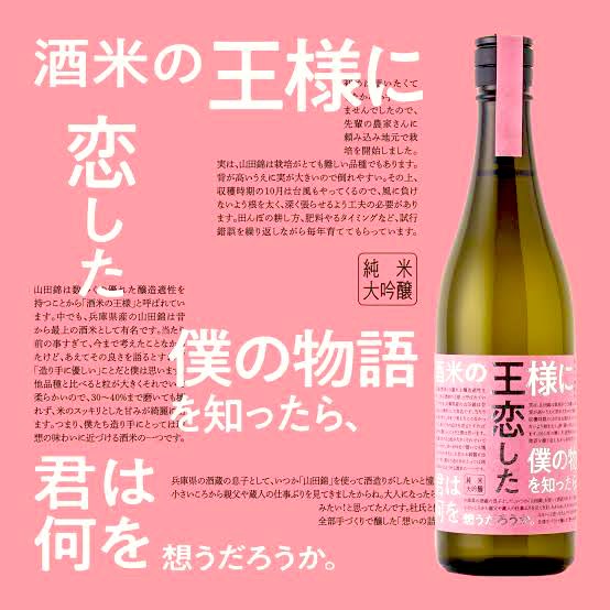 ya3n_home's tweet photo. 🐲新年あけましておめでとうございます🐉
やっさんち、本日19時からやります🦭‼️
日本酒入荷🍶！コラボリキュールもあります🍸
おつまみもご用意しますので、新年会帰りにでもふらっとお立ち寄りくださいませ😉✨
2024年もやっさんちを宜しくお願い致します🙇‍♀️ https://t.co/jCbTpKn5yF