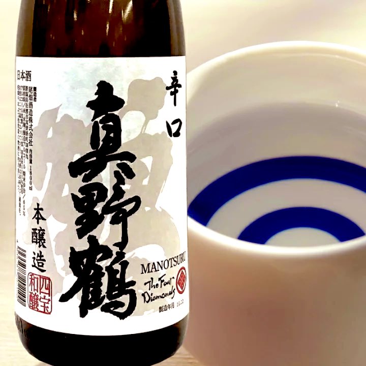 ya3n_home's tweet photo. 🐲新年あけましておめでとうございます🐉
やっさんち、本日19時からやります🦭‼️
日本酒入荷🍶！コラボリキュールもあります🍸
おつまみもご用意しますので、新年会帰りにでもふらっとお立ち寄りくださいませ😉✨
2024年もやっさんちを宜しくお願い致します🙇‍♀️ https://t.co/jCbTpKn5yF