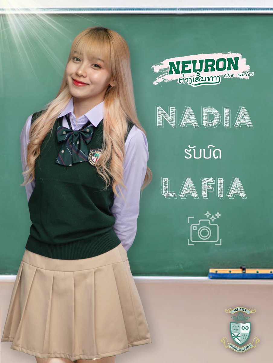 nadiafarafia's tweet photo. #NeuronTheSeries 💚
#ຊີລີ້ທີ່ຕັ້ງໃຈສ້າງຂື້ນເພື່ອໃຫ້ທຸກຄົນໄດ້ມີຜົນງານ
#ຊີລີ້ທີ່ເຮັດດ້ວຍໃຈກັນທຸກຄົນ #ຊີລີ້ທີ່ບໍ່ສະແວງຫາຜົນກຳໄລ ປ່ອຍອອນໄລ ທຸກຄົນສາມາດເບີ່ງໄດ້ຟຣີ
#ຊີລີ້ນັກສືກສາສ້າງ #ຄວາມຊົງຈຳ 😂
#ຮັກແພງທຸກຄົນສະເຫມີ #ດີໃຈທີ່ໄດ້ຮູ້ຈັກທ https://t.co/Pcu1jmKxDT