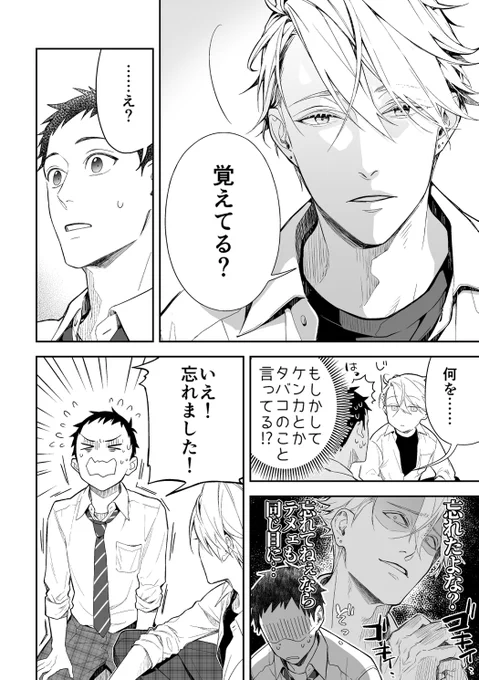 (4/7) 