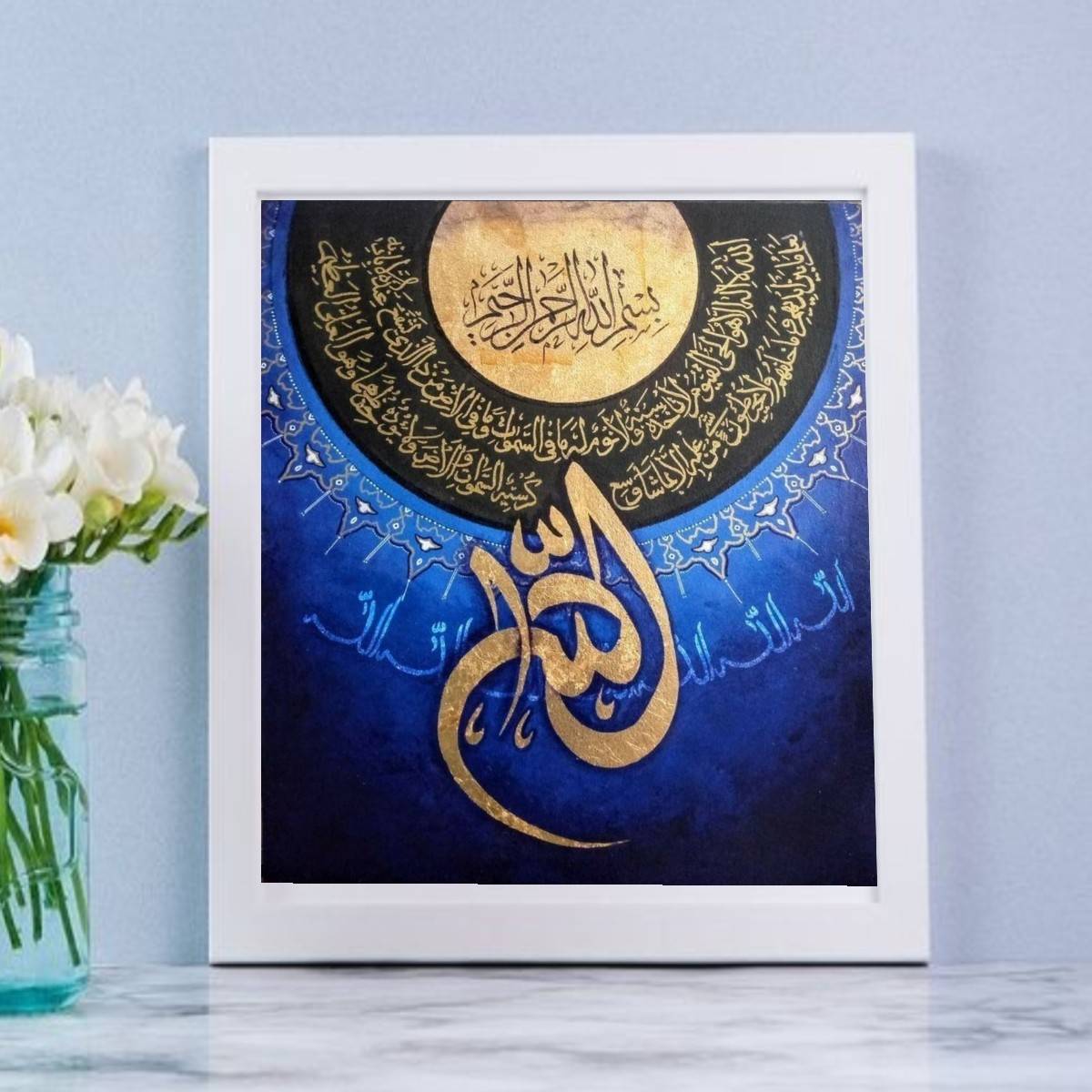 Calligrapyking's tweet photo. allahu la ilaha illa huwal hayyul qayyum calligraphy with digital frame | 2024 | Calligraphy King 👑
#calligraphy #calligraphyking #art #lettering #handlettering #calligraphyart #moderncalligraphy #typography #calligraphylettering #artist #brushlettering #handmade #handwriting https://t.co/QFY9SC5TxO