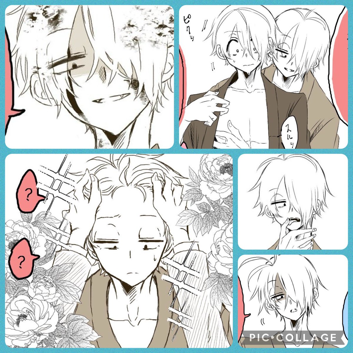 #繋がらなくていいから俺のゲゲ郎を見てくれ

絶対ゲタ父の影響なんやが受け父が多い🤣🤣🤣 