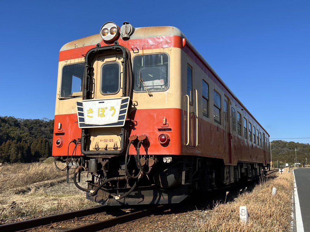 いすみ鉄道株式会社 【公式】 on X: 