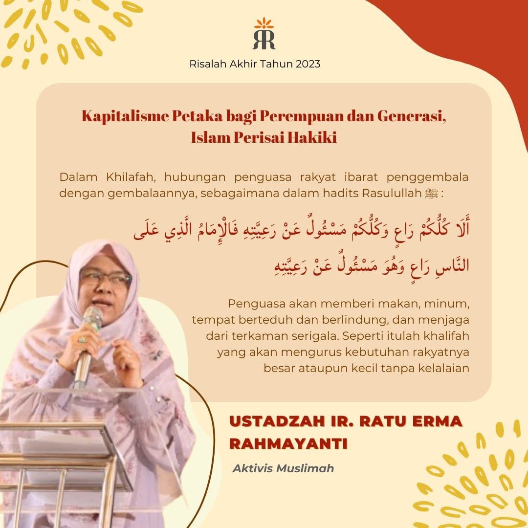 maymei0505's tweet photo. #KapitalismeSengsarakanUmat
#KhilafahPerisaiHakiki
#Khilafah https://t.co/dBT4Pg1aEW