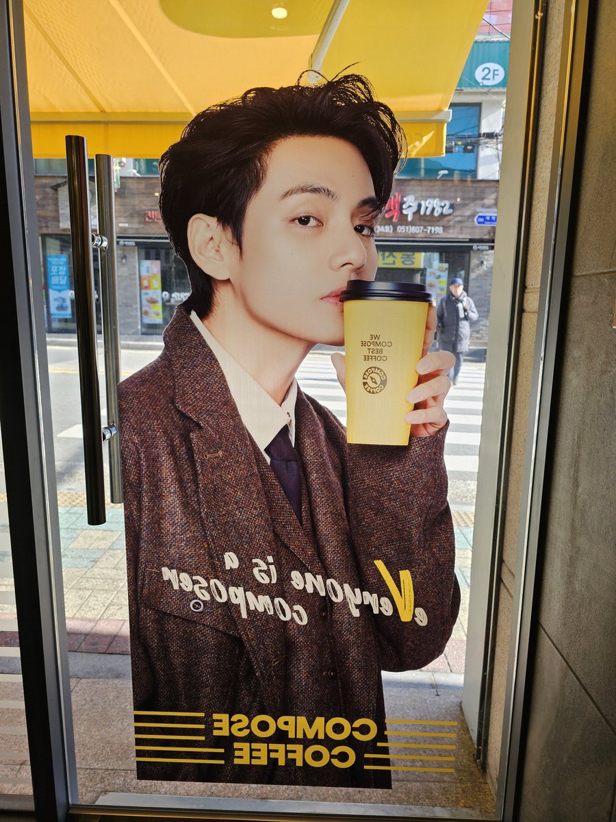 busantaetaebus's tweet photo. 어서오세요~~~^^

컴포즈초읍대공원점 https://t.co/23Hs0m0htr