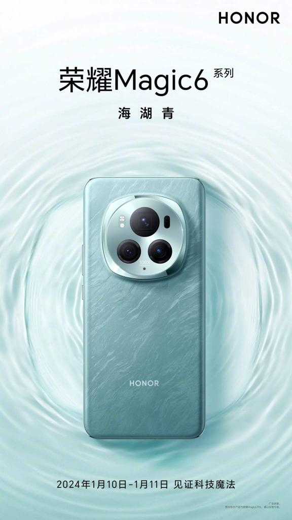 izamigadget's tweet photo. Honor Magic 6 series sudah mau mari
Tahun lepas Honor Magic 5 pro mendonia
Adakah mereka dapat repeat kali ni? https://t.co/nIFVr0TSDV