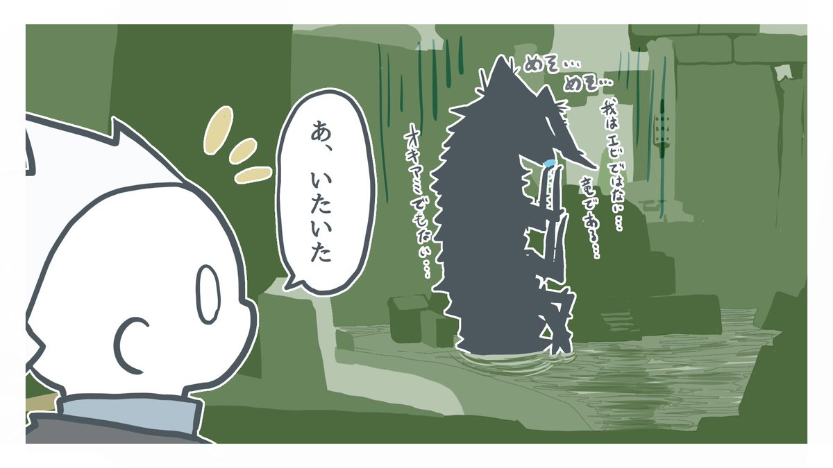 71Ra3_Sky's tweet photo. エビ2024 その後 https://t.co/uQYJQrN4VQ