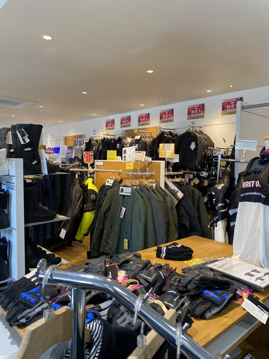 MotorradSetaga8's tweet photo. アパレル初売りセール開催中!
関東有数の在庫数を誇るモトラッド世田谷で
欲しかったもの、見つけてください☺️
#レンたま
#初売り
#モトラッド世田谷
#motorradsetagaya
#bmwmotorradjapan
#bmwバイク https://t.co/NGpFLk6ykN