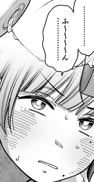 ヤングキング本日(1/6)発売

「撮るに足らない」2話目載ってます

「撮るに足らない」2話目載ってます

「撮るに足らない」2話目載ってます

「撮るに足らない」2話目載ってます

「撮"る"に"足"ら"な"い"」2"話"目"
載"っ"て"ま"す" 