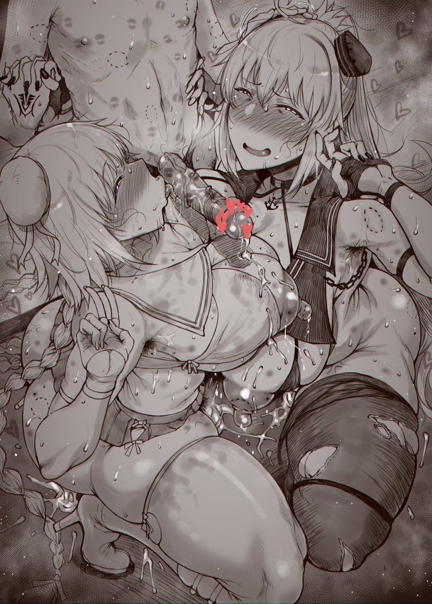 👙お姉ちゃん触媒💙 