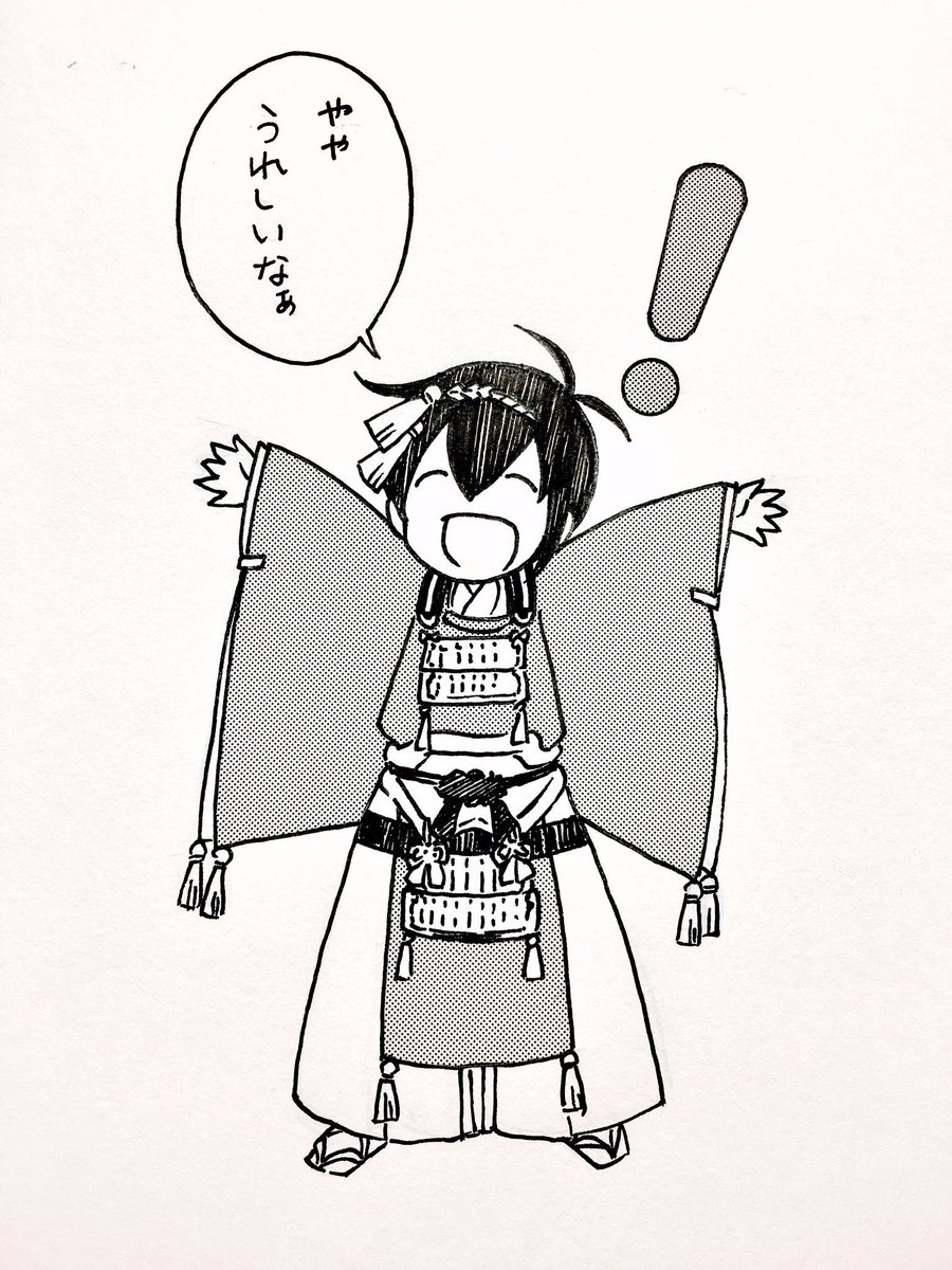 9周年が楽しみなのでいろんなじぃじを置いておこう٩( 'ω' )و 