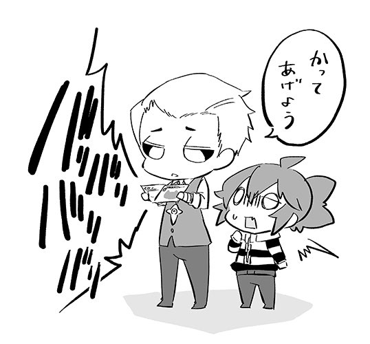 #今日も1日がんバルサー
#今日も1日がんばロレンツ
でしかわアルヴァくんに夢見てるので
でしかわアルヴァも置いておくね。