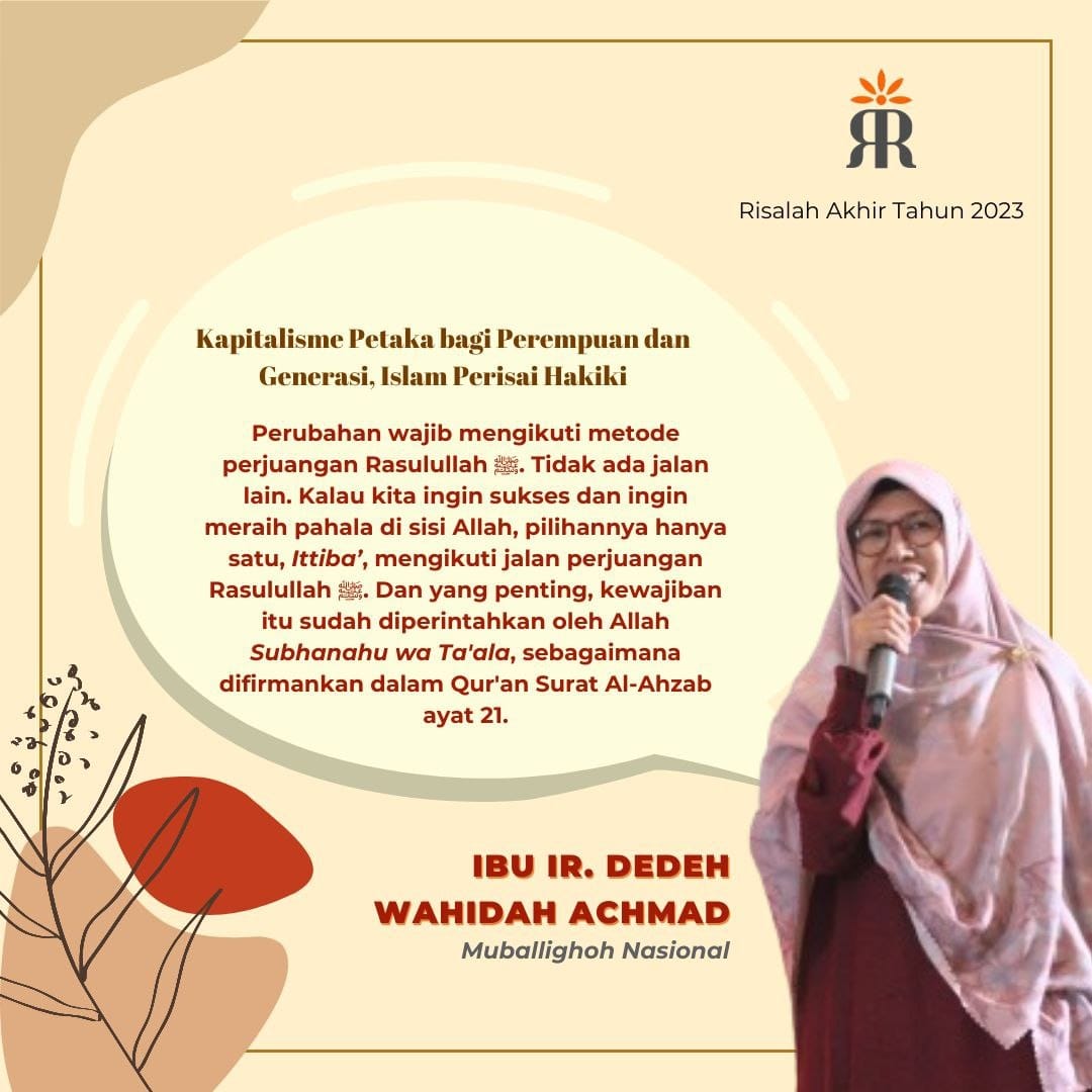 maymei0505's tweet photo. #KapitalismeSengsarakanUmat
#KhilafahPerisaiHakiki
#Khilafah https://t.co/T1WQkslrjw