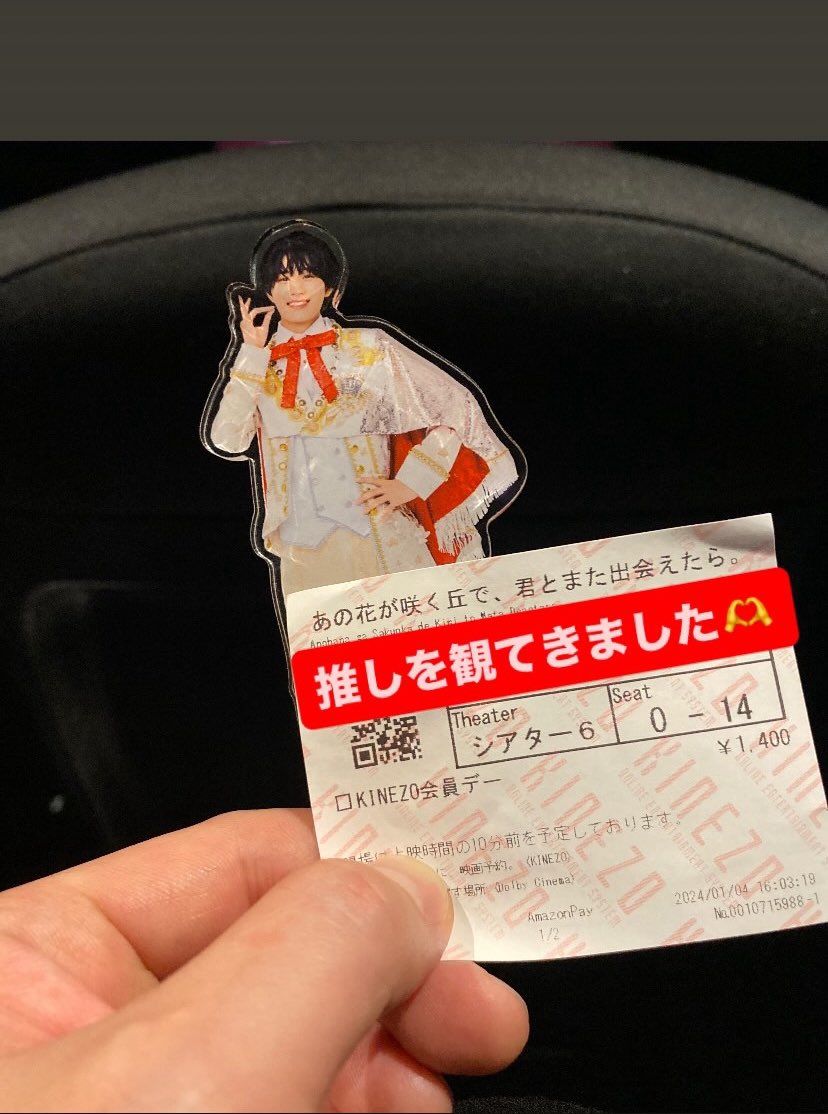 片岡千壽 (kataoka senju) tweet media