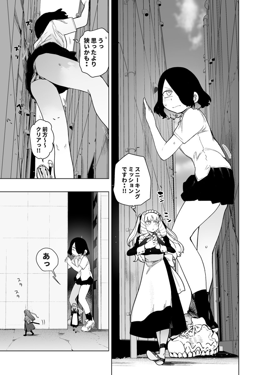 (3/5) 