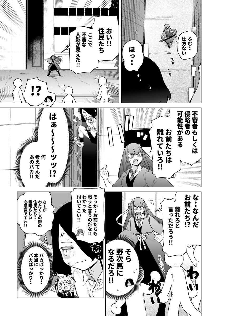 (4/5) 