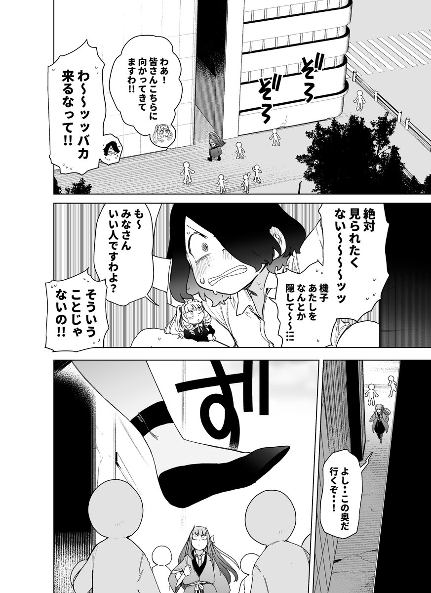 (4/5) 