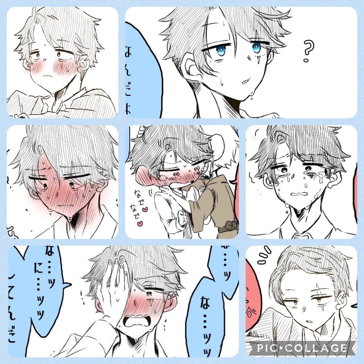 #繋がらなくていいから俺の水木を見てくれ

💧はなるべく男前に描こうと努力してるけどその努力は報われたことがない 