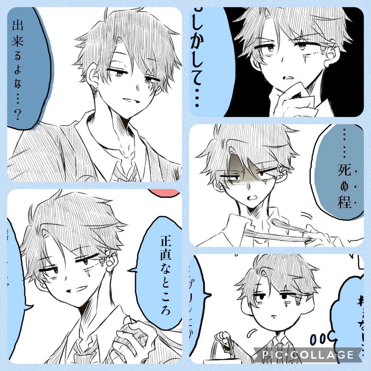 #繋がらなくていいから俺の水木を見てくれ

💧はなるべく男前に描こうと努力してるけどその努力は報われたことがない 