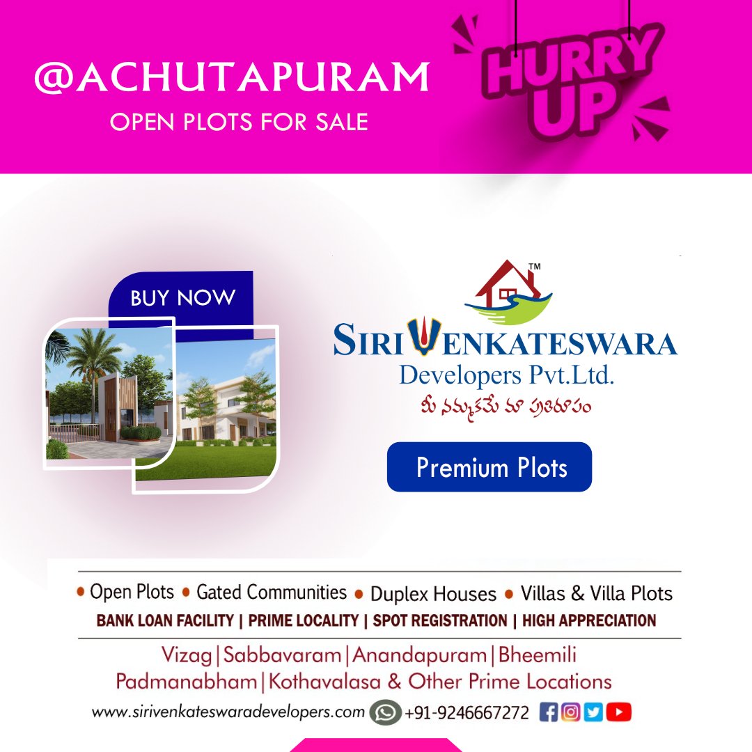svdpl1's tweet photo. Ready to invest in a prime locality? Look no further than Achutapuram! Don't miss out on the opportunity to own a plot in this sought-after area. Hurry up and secure your piece of land now! #AchutapuramPlots #PrimeLocation #InvestmentOpportunity #T20WorldCup2024 https://t.co/c3QsUCTd82