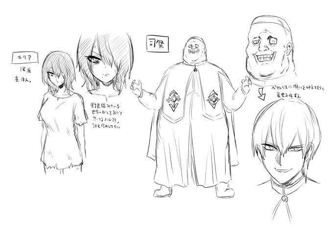 次åäœå人ãSuccubus Domination(ä»®é¡)ãã®æºåãé²ããŠããŸãã
ãã¡ãã¯ãµãããã€ã³ãããªã¢ããšç«¿åœ¹ãåžç¥ãã®ä»®ãã¶ã§ãã
å°å¥³ããªã¢ã¯æåãã£ãšããªã«ããããšæã£ãŠããã©ã¬âãã·ãŒã³ããã®ã§ãã£ã±ã幎霢äžããŸããã