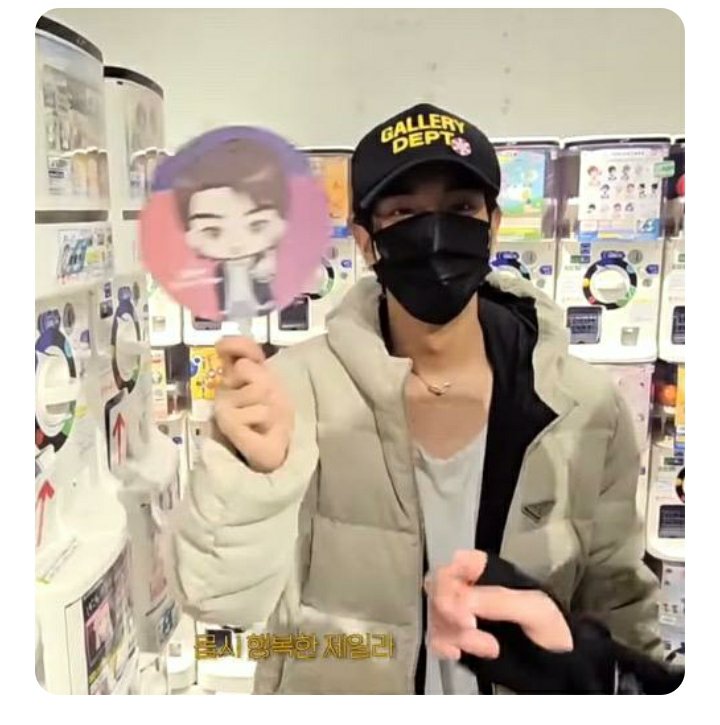 enhypenweverse's tweet photo. [ #제이크’s Reply ] 240106

OP: Jake look! (We are) coupling!

🐺: Oh kekekeke
🐺: ❤ 

@ENHYPEN_members @ENHYPEN #ENHYPEN #엔하이픈 #JAKE https://t.co/acYv3CrQjf