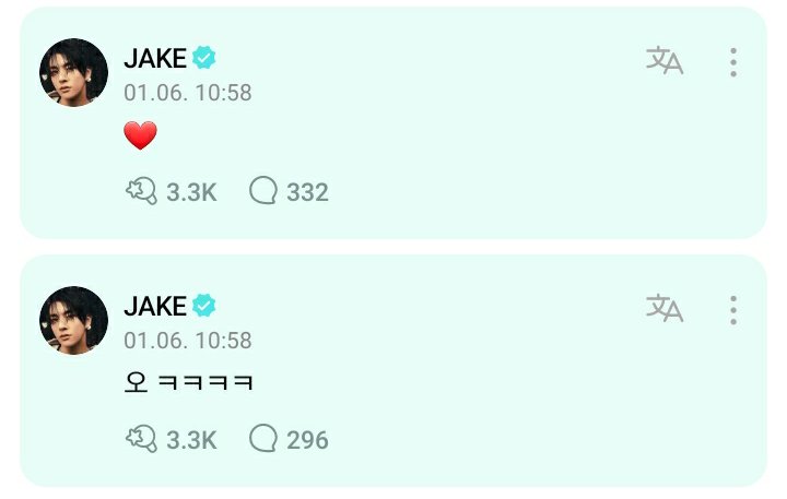 enhypenweverse's tweet photo. [ #제이크’s Reply ] 240106

OP: Jake look! (We are) coupling!

🐺: Oh kekekeke
🐺: ❤ 

@ENHYPEN_members @ENHYPEN #ENHYPEN #엔하이픈 #JAKE https://t.co/acYv3CrQjf