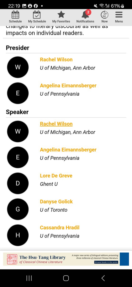 Interested in #literature, social media, reception and #digitalhumanities ? Join us in our session on "Studying Bookish Social Media Communities" at the #MLA2024 in #Philly! It begins at 10:15 a.m. in Franklin 9. #dh #literaryprizes #bookstagram #fanfiction  #goodreads #absa #llm