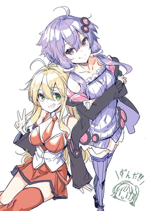 ゆかまき最強!ゆかまき最強!ゆかまき最強! 