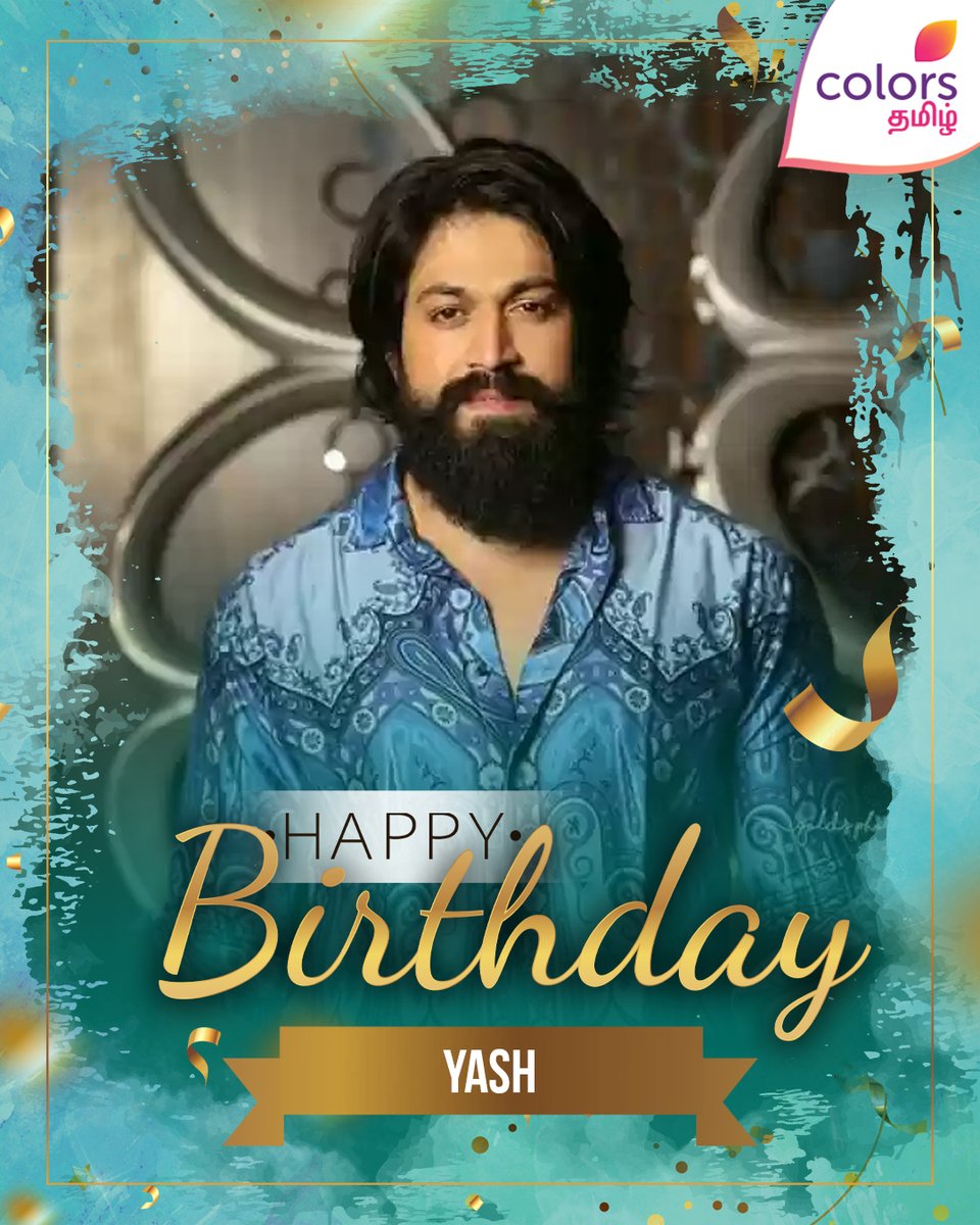 இனிய பிறந்தநாள் நல்வாழ்த்துகள் #Yash 🎂💕

#HappyBirthdayYash | #HBDYash | #ColorsTamil