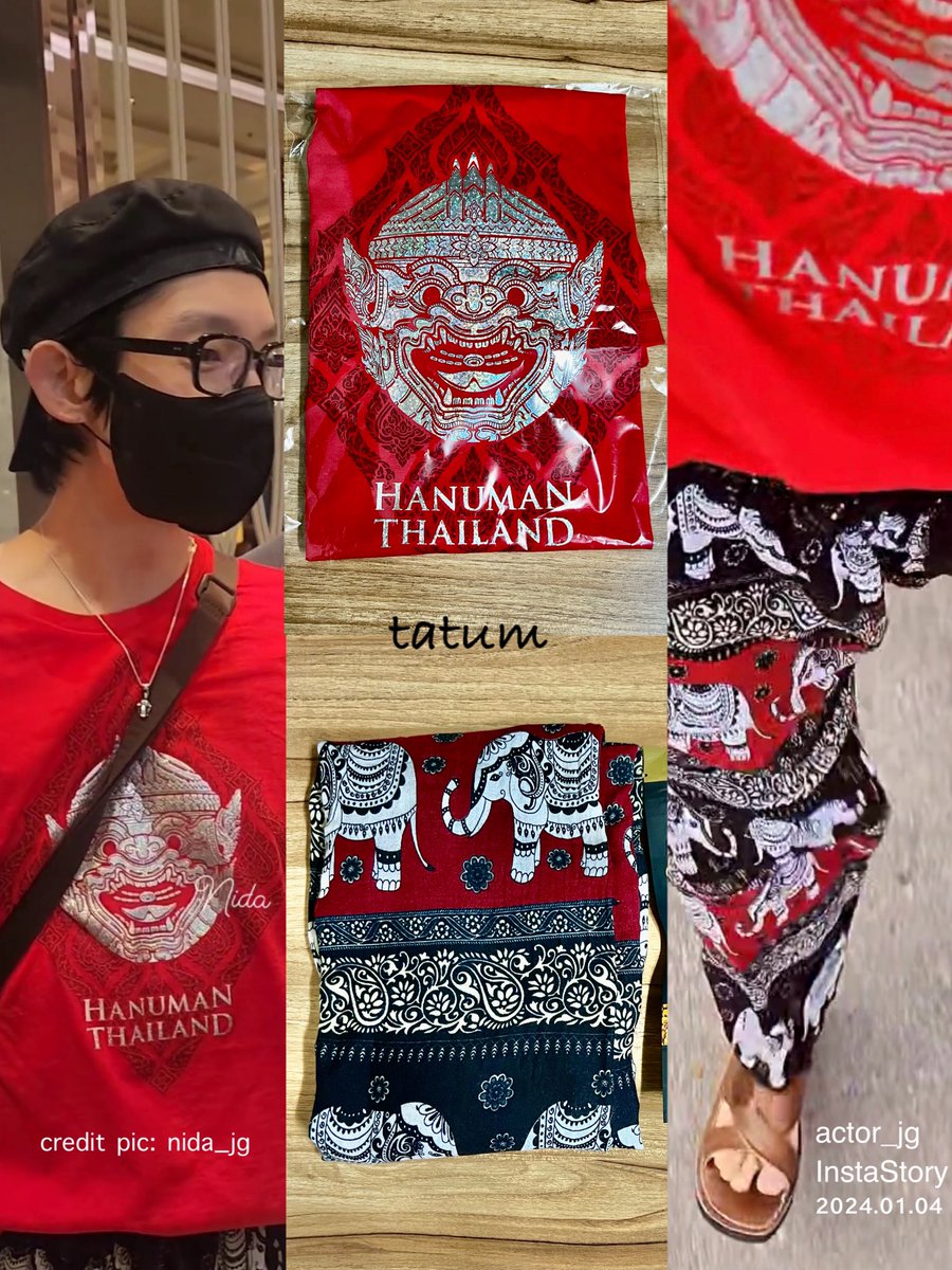 hellotatamu's tweet photo. พบนักท่องเที่ยวหล่อ 1 อัตรา🥰

รู้ว่าจุนกิกำลังจะมาไทย เลยให้ไว้เผื่อไม่มีเวลาไปช้อป จะได้มีใส่เลย☺️

So happy seeing you wearing them in Thailand 🇹🇭

You looked so great in red❤️

#ประเทศไทยมีอีจุนกิแล้ว 
#이준기 #leejoongi #อีจุนกิ #ลีจุนกิ #LeeJunKi #イジュンギ #李準基 #李准基 https://t.co/OapAEescUK