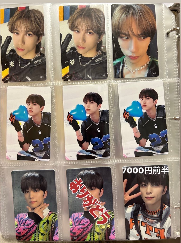 rg2_fh's tweet photo. INI READY TO POP トレカ ラントレ 交換

【譲】画像1、2枚目
        池﨑 尾崎 後藤 西 佐野 松田
        ユニットR009 R014

【求】画像3枚目 後藤 藤牧
  
郵送希望📮
#INI交換 https://t.co/XTr9w4Gl05