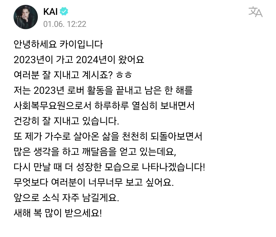 무엇보다 여러분이 너무너무 보고 싶어요. 무엇보다 여러분이 너무너무 보고 싶어요.
무엇보다 여러분이 너무너무 보고 싶어요.
무엇보다 여러분이 너무너무 보고 싶어요.
무엇보다 여러분이 너무너무 보고 싶어요.
무엇보다 여러분이 너무너무 보고 싶어요.
ㄴ 나도 너무너무너무너무너무 보고싶허..