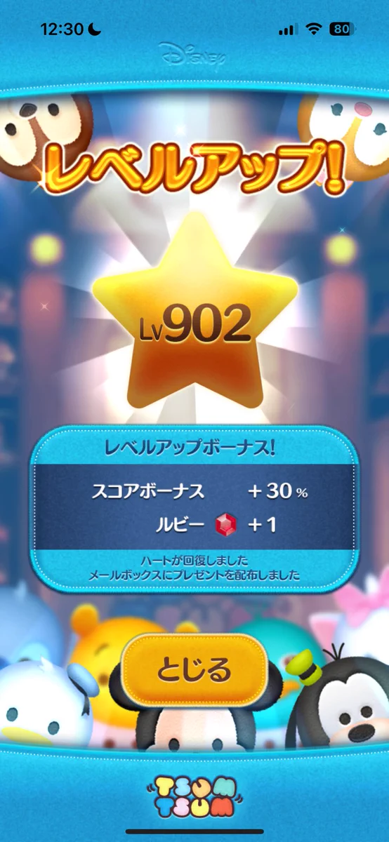 aki (@akn26_26) / X