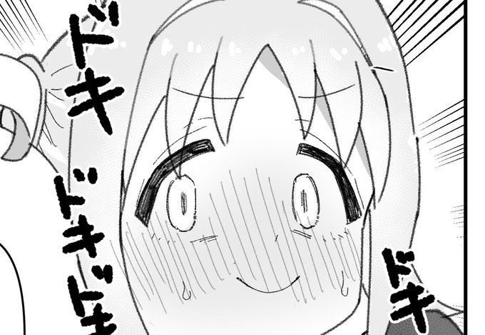 たまにはこういう顔のあさひも描きたくなる 