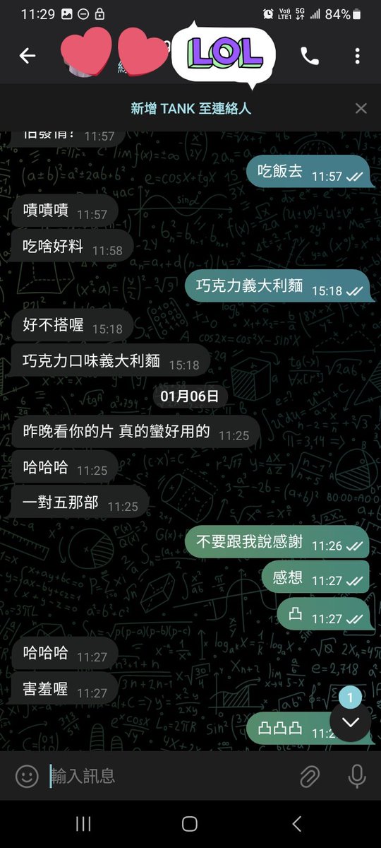 看就看囧
不要跟我報告嘖嘖
我會想找地洞鑽 https://t.co/INt0yU328o