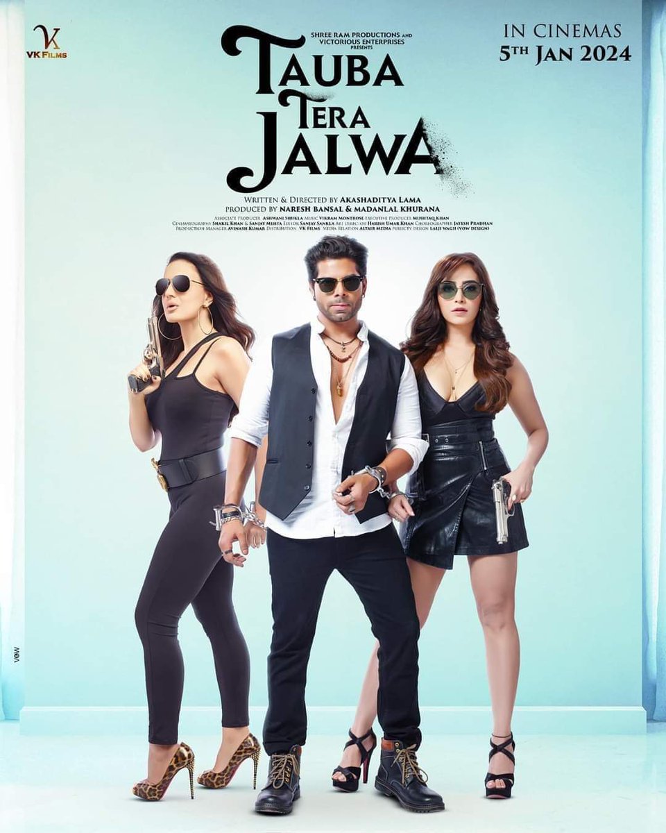 (06.01.2024) Congratulations 🎊🎊🎉🎉😃😃🙋‍♂️🙋‍♂️🎥📽️🎬 to my friend Akashaditya Lama for helming a different type of Bollywood film. Please watch 'Tauba Tera Jalwa' in a cinema near you 🌹🌹🌸🌸🌞🌞