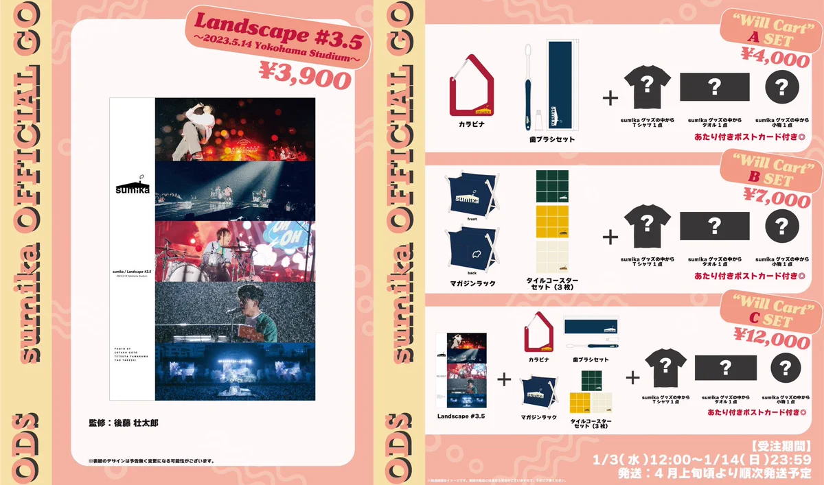 GDISC92bIAAbBJs?format=webp&