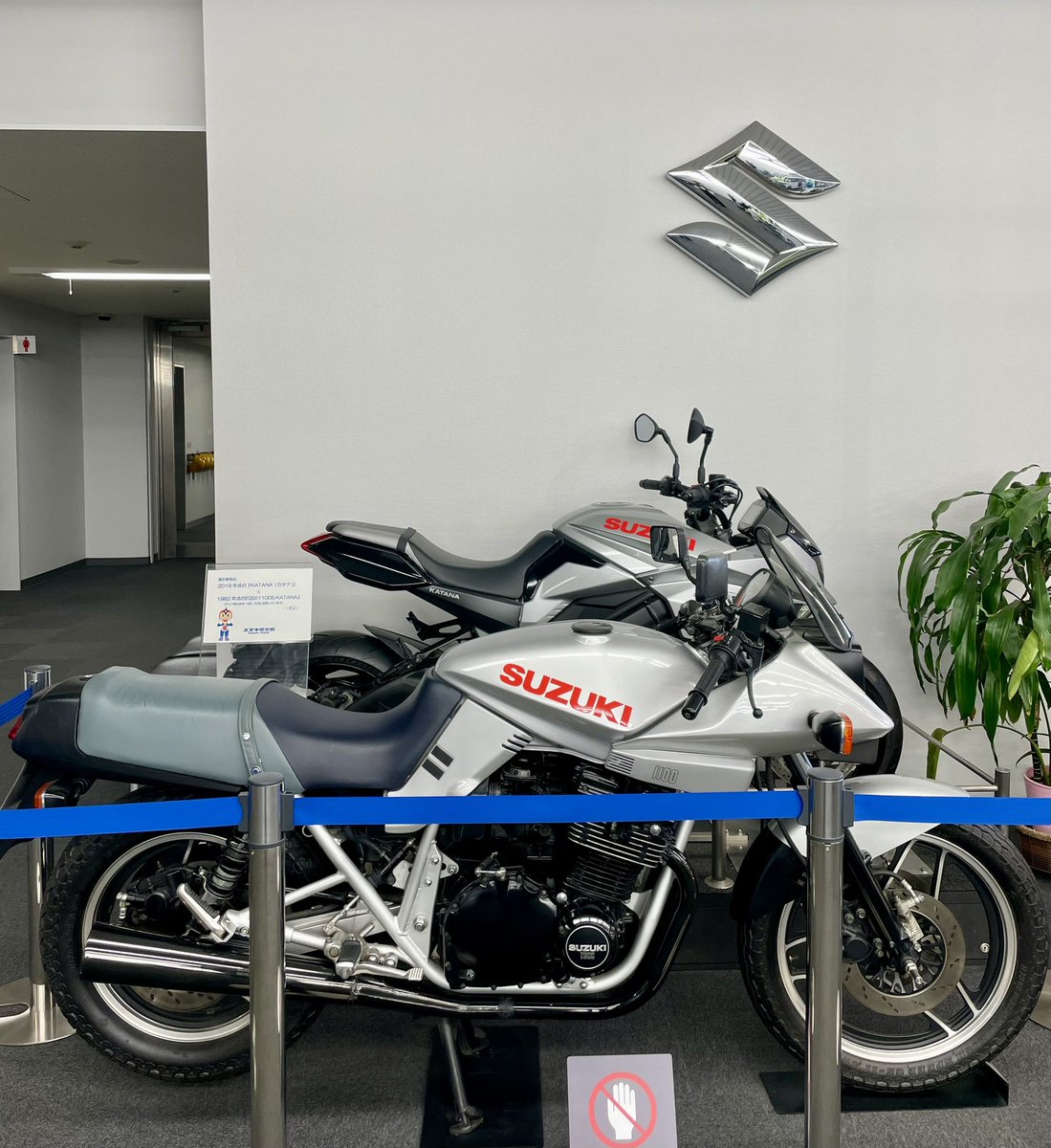 OneAim_TOYOTA's tweet photo. 今年も初詣に来ました。
＃スズキ歴史館 https://t.co/5hINnkxV2x